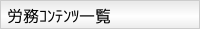 Jꗗ